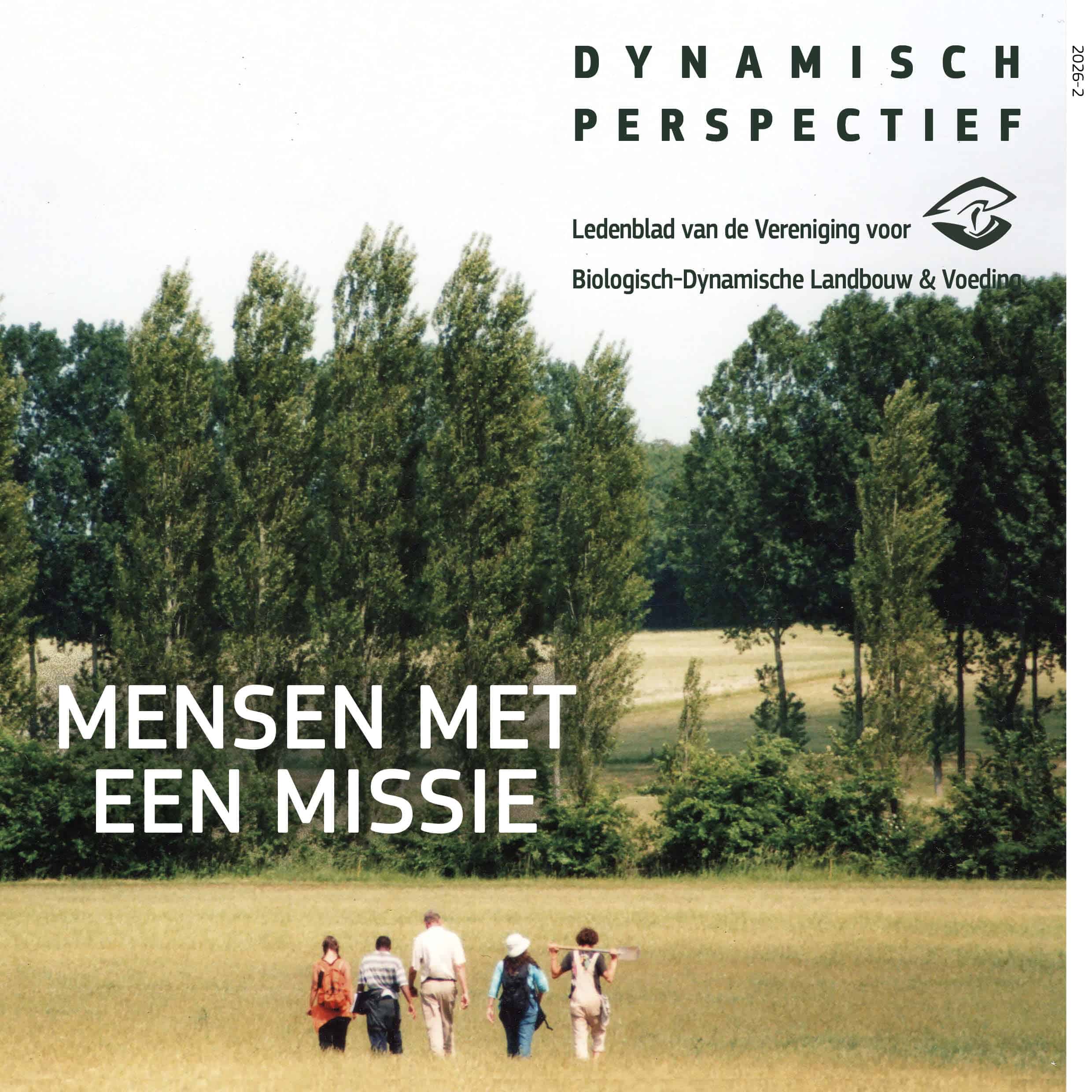4100 DP 2026-2 cover
