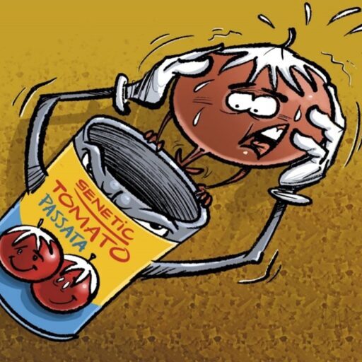 251205 Gentech Alert(1)